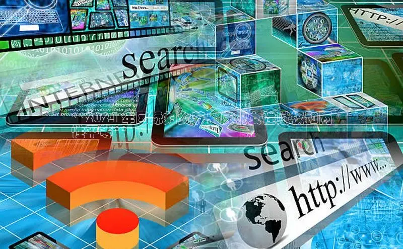 意昂体育4阿里尔公司**2024 年国际妇女节：庆祝女性赋权和两
性平等**