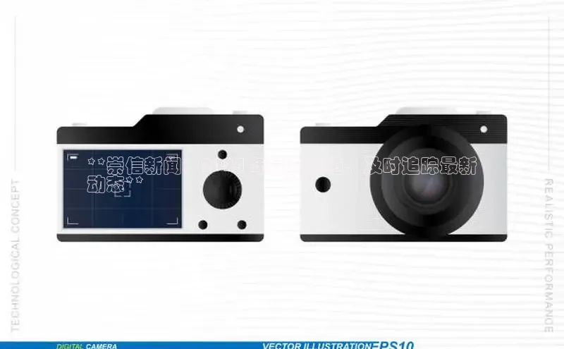 意昂体育4阿里尔公司**崇信新闻：2024 年最新报道，及时追踪最新
动态**