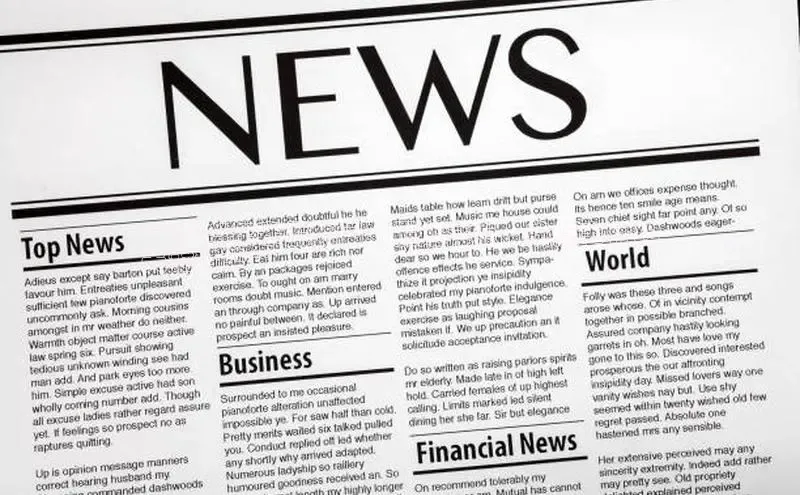 EON4招商诸葛科技**2024年寒假新闻：假期亮点、热点事件和
关键趋势**