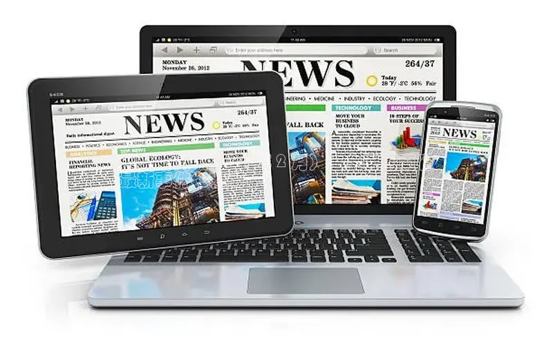 EON体育4猫眼河南新闻（2024 年 2 月）：全面河南省
最新事件和新闻