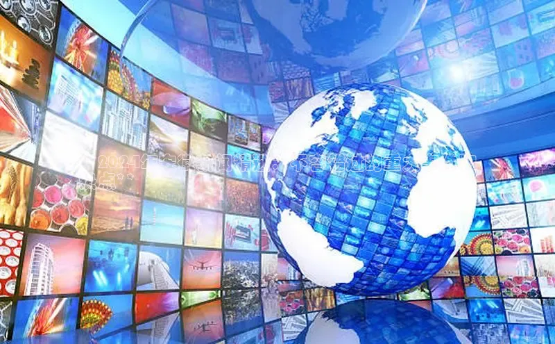 EON4官网百度集团**2024年安徽新闻精选：不容错过的重大事件和
热点**