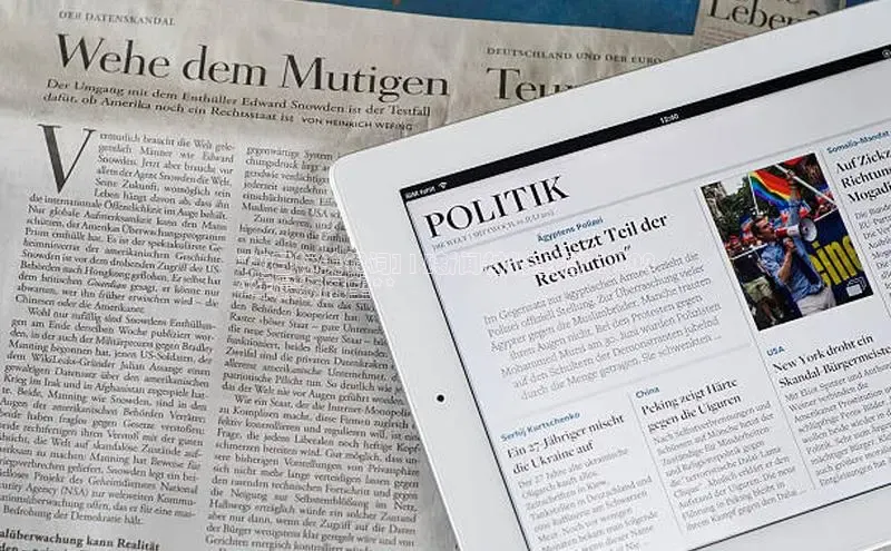 EON4招商视觉中国**[目标关键词] | [新闻材料主题] | 202
4年最新展望**