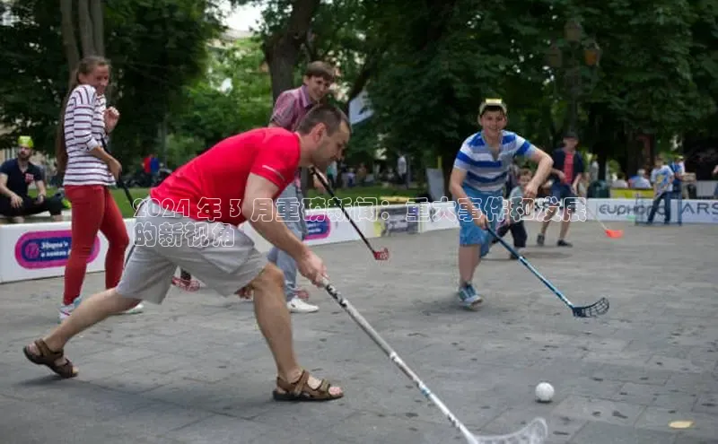 意昂体育4代理光魔科技2024 年 3 月重磅新闻：重大事件和发展
的新视角