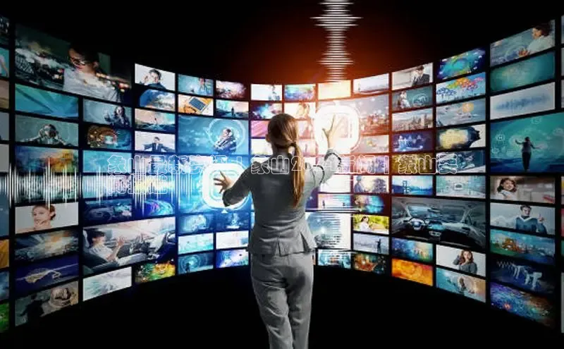 EON4官网百度集团象山最新资讯 | 象山2024新闻 | 象山要
闻报道