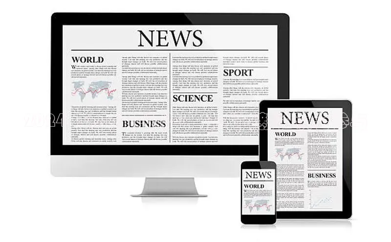 意昂体育4代理观星盘2024 年图书馆趋势：技术创新和读者参与