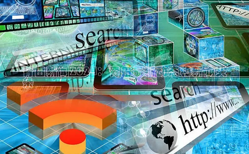 意昂4招商百度大脑青田新闻2024：青田最新动态和新闻头
条