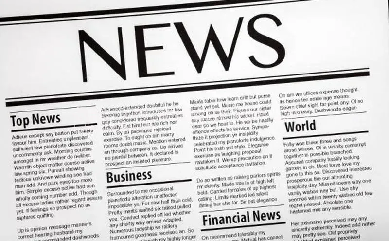 意昂体育4招商字节跳动依兰县 2024 年最新动态：经济、旅游、
民生热点一览