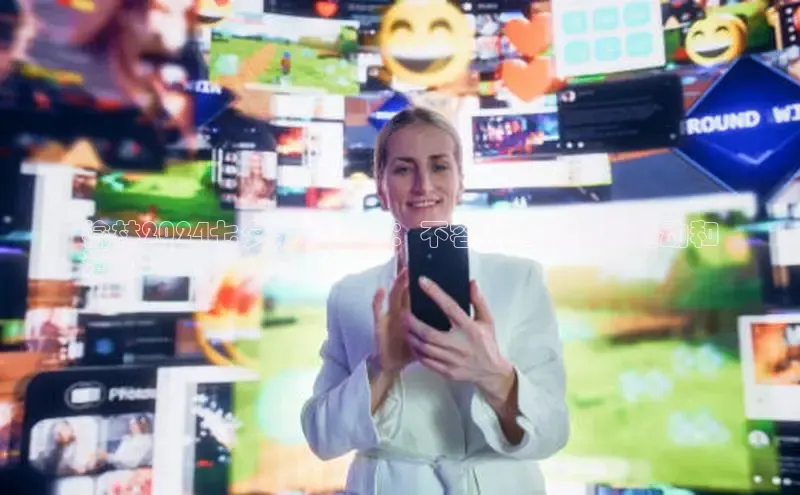 EON体育4百度 H5榆林2024七夕浪漫指南：不容错过的庆祝活动和
活动