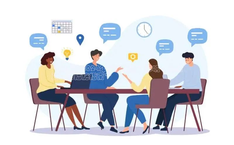 EON体育4猫眼**叙永县2024年严重火灾：影响、原因
及预防措施指南**