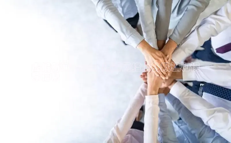 意昂体育4招商度小满支付