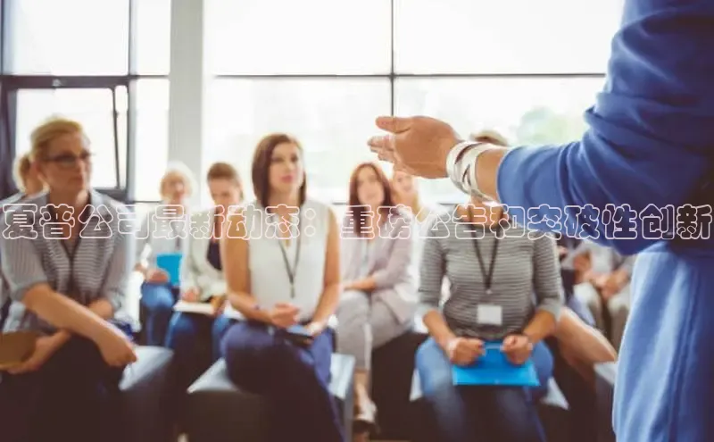 意昂体育4招商顺丰