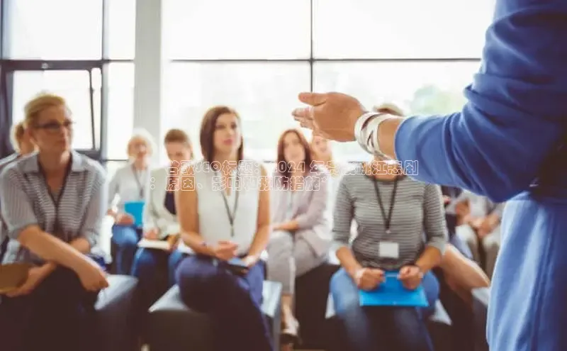 意昂体育4招商度小满支付