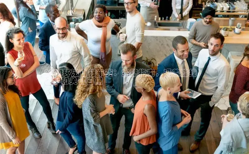 意昂4官网一径科技