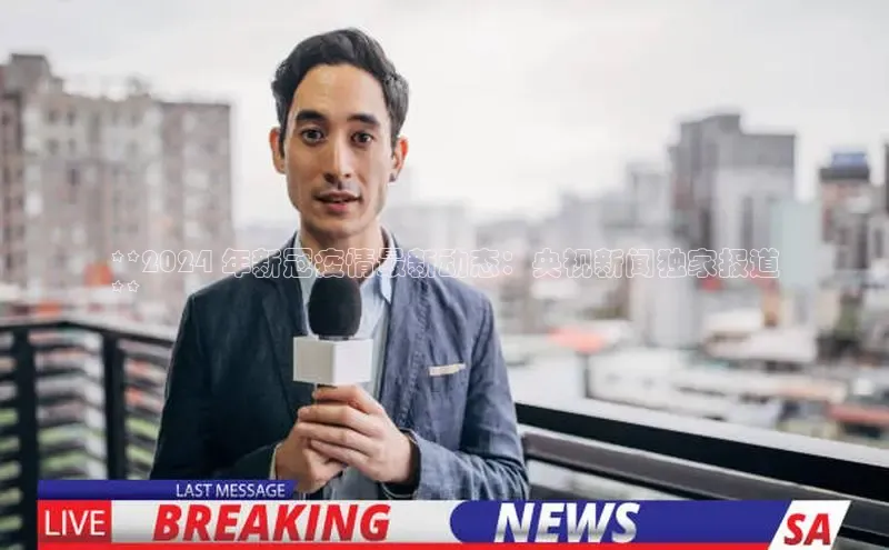 意昂4招商百度安全社区