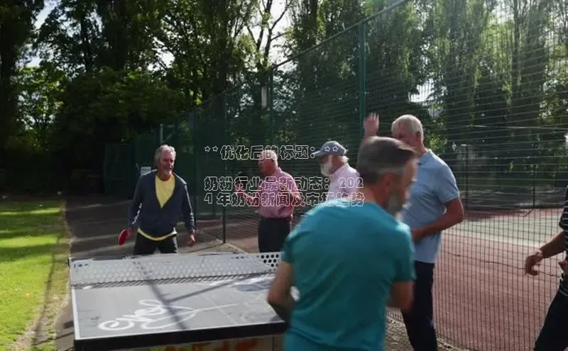 意昂4招商中文在线