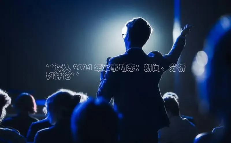 意昂4招商百度大脑