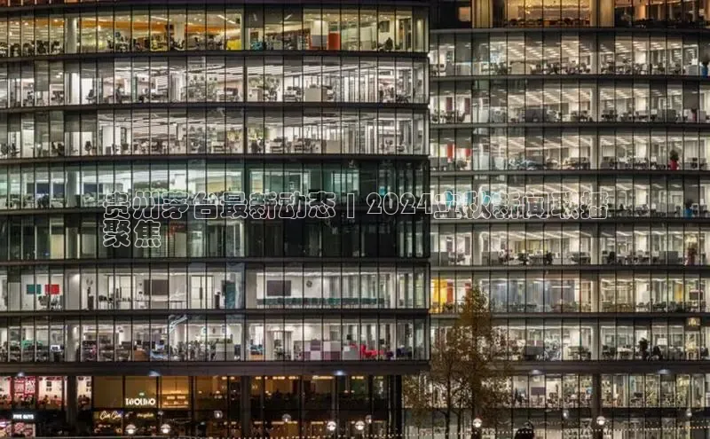 意昂体育4官网百度学术