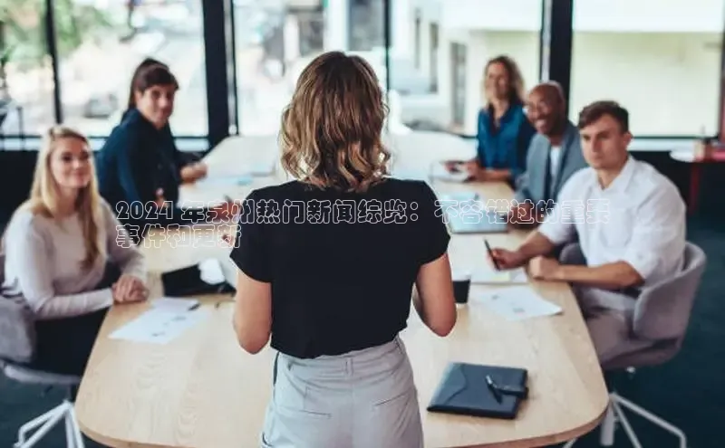 意昂体育4官网百度学术