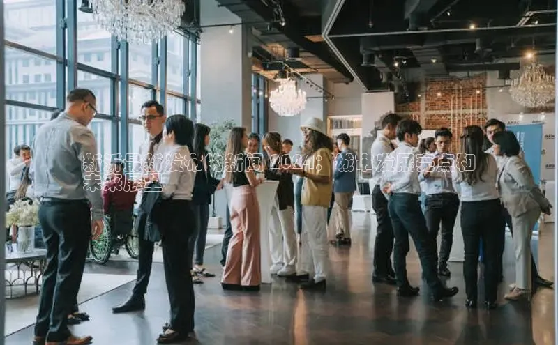 意昂体育4代理光魔科技