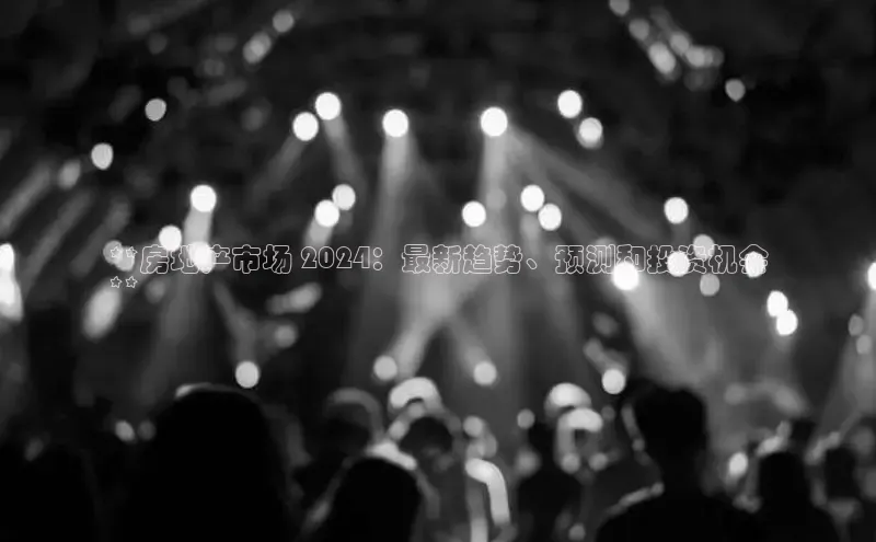 意昂体育4招商百度搜索资源平台