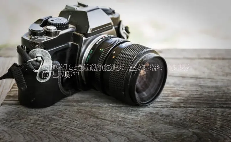 意昂4招商百度安全社区