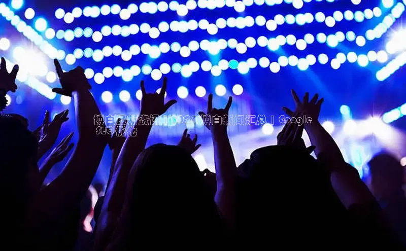 意昂4官网百度翻译