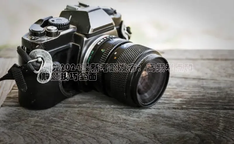 意昂4官网每日互动