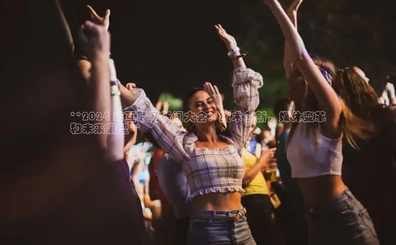 意昂体育4代理赛富乐斯