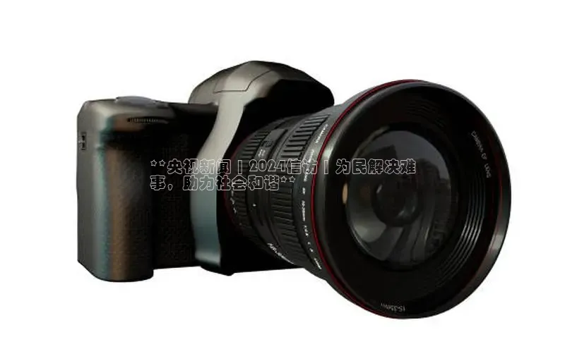 EON4招商百度网盘