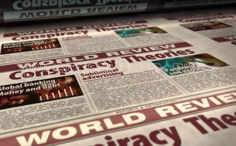 EON体育4登录百度智能门户2024年太阳系展望：重大事件、和发现一
览