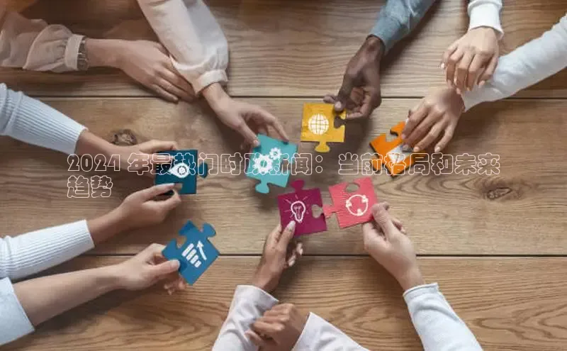 意昂4招商中文在线