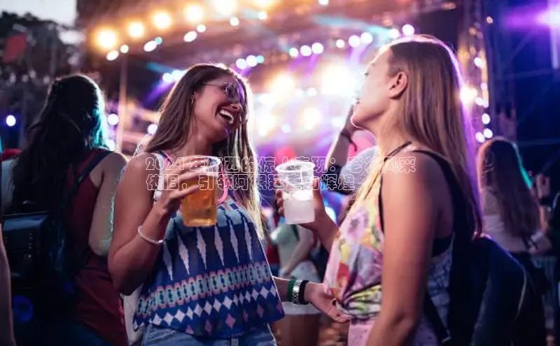 EON4登录极氪智能科技2024 年梅西的惊人表现：老将风采
依旧，引领阿根廷走向辉煌