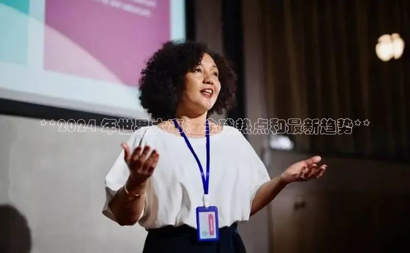 意昂4招商百度安全社区