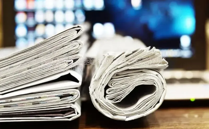 意昂体育4代理赛富乐斯厦门打击网络犯罪: 2024 年“收网行动”
取得重大进展