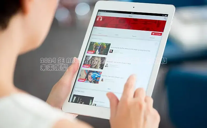 EON4官网美团2024 年 ABEY 币投资指南：预测、分析和
未来展望