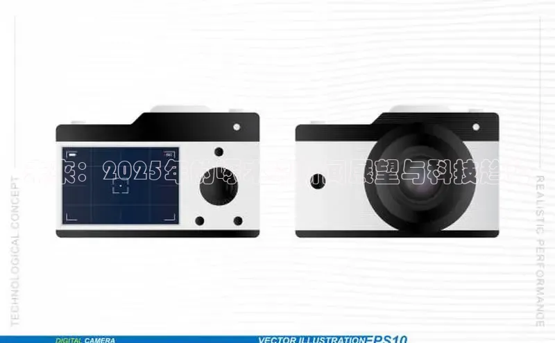 意昂体育4代理观星盘未来：2025年的啄木鸟新闻展望与科技趋势