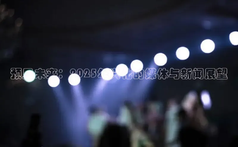 意昂体育app网页版登录入口