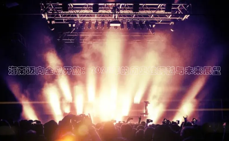 意昂官网入口登录