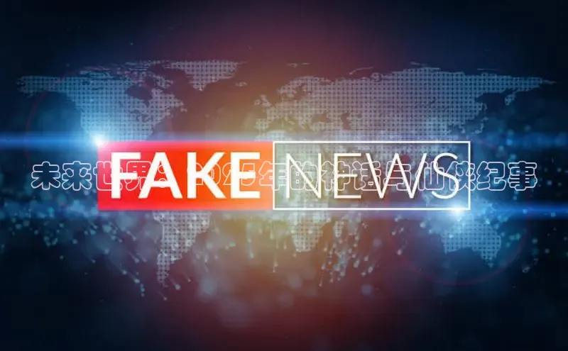 意昂体育平台注册