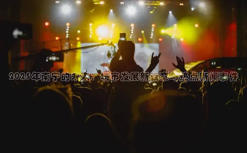 意昂体育app网页版登录入口