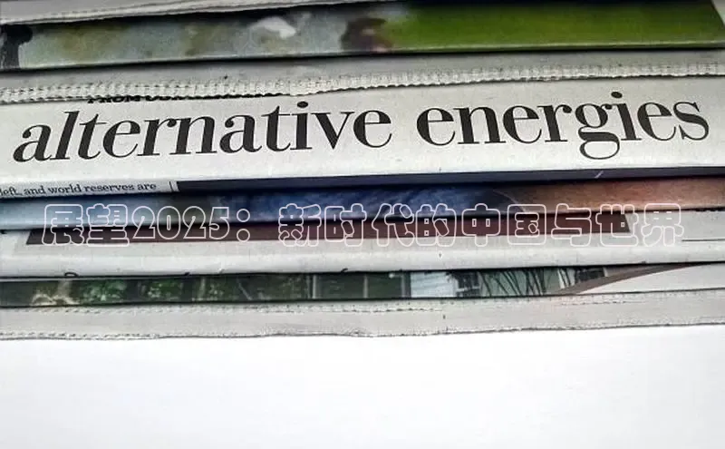 意昂体育app网页版登录入口