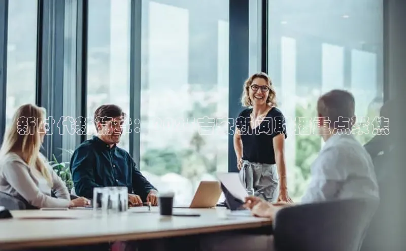 意昂官网登录入口