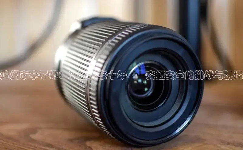 意昂体育app网页版登录入口