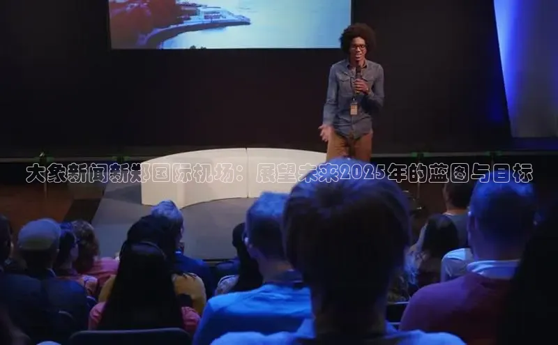 意昂官网登录入口