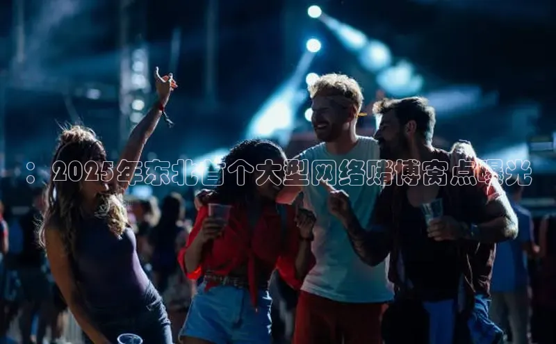 意昂官网登录入口