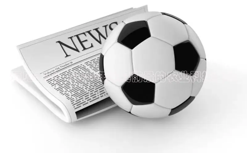 预见未来：2025年最具前景的农业科技革命