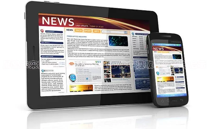 展望未来五年：从时政新闻事件中汲取的智慧与启示