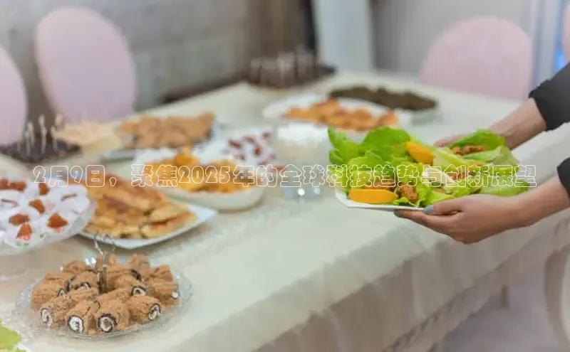 意昂官网登录入口