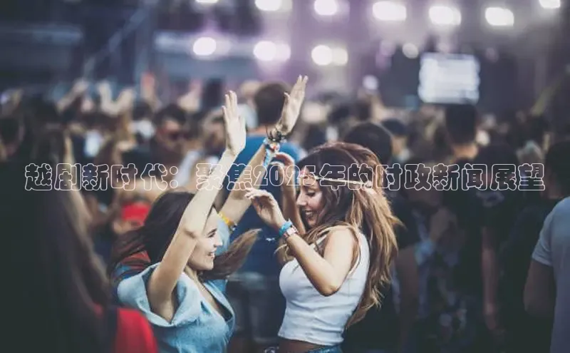 意昂平台注册入口