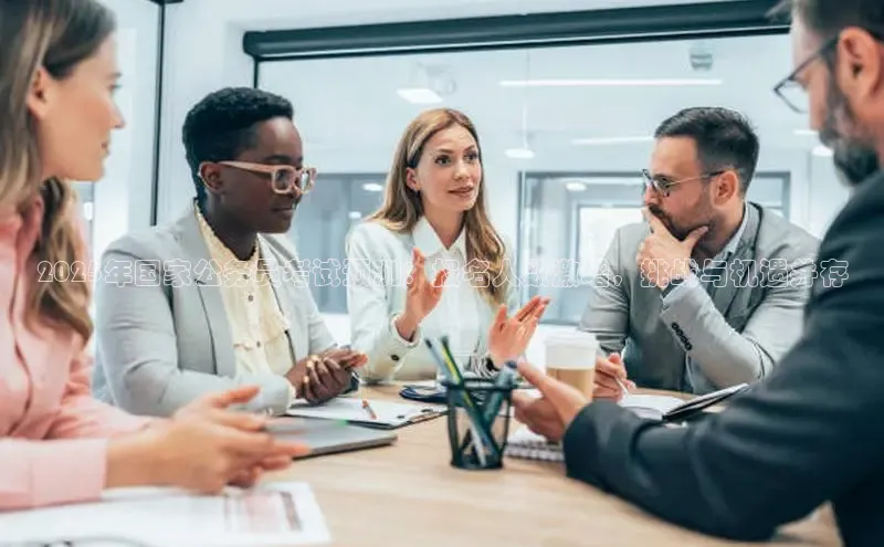 意昂体育平台APP